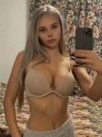 Марселина